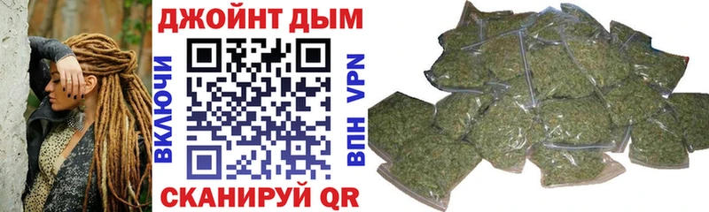 Наркотические вещества Мичуринск COCAIN  Альфа ПВП  ГАШ  Канабис  АМФ  Мефедрон 