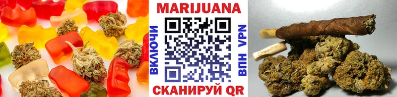 Canna-Cookies марихуана  наркота  Мичуринск 