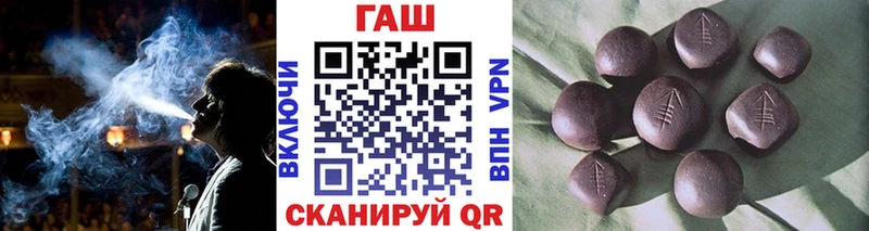 Гашиш убойный  маркетплейс Telegram  Мичуринск  kraken как войти 