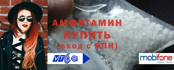 ПСИЛОЦИБИНОВЫЕ ГРИБЫ Горно-Алтайск