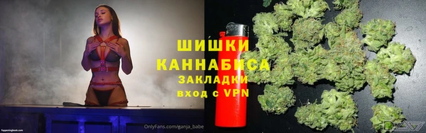прущая мука Горнозаводск