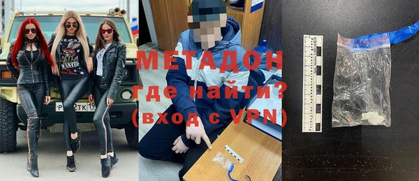 прущая мука Горнозаводск