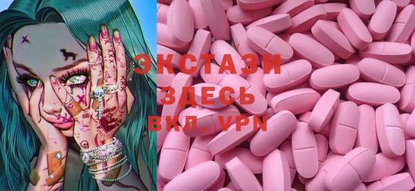 прущая мука Горнозаводск