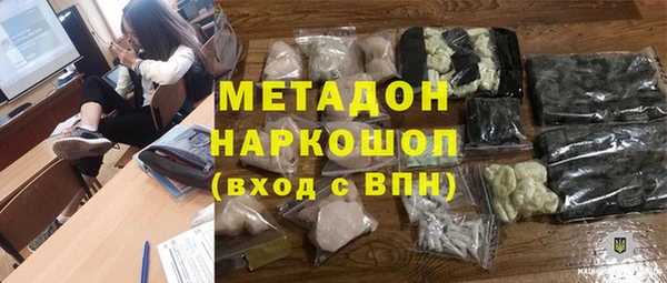 прущая мука Горнозаводск