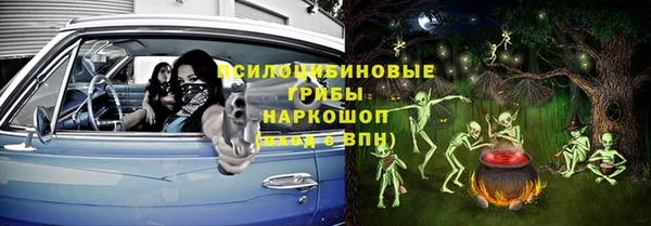 прущая мука Горнозаводск