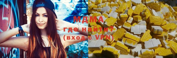 прущая мука Горнозаводск