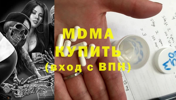 прущая мука Горнозаводск
