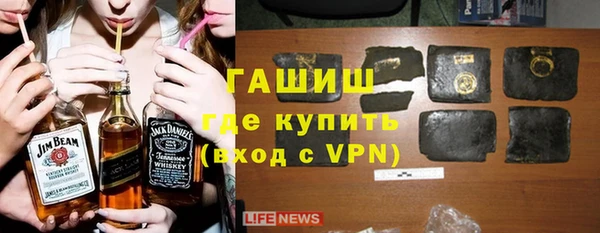 прущая мука Горнозаводск