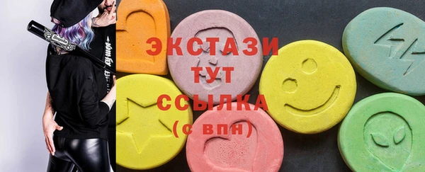 прущая мука Горнозаводск