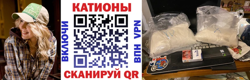 Мефедрон VHQ  Мичуринск 